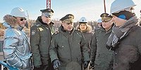 Святое место