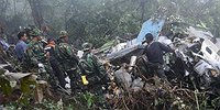 Смертельная жадность