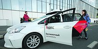 Беспилотный проект