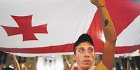 Грузинская вина