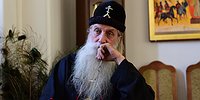 Хранители древнего закона