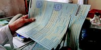 Актуарные цифры