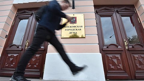 Полное собрание выдвижений
