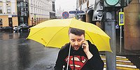 Ну и гаджеты