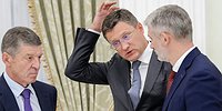 Все будет нарубись