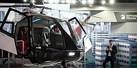 Просроченный вызов