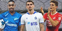 Россия потратила 230 миллионов