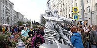 Охотный рад