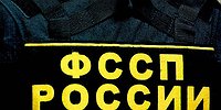 Долговая перезагрузка