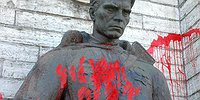 Война за правду