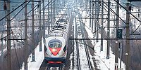 Высокостоимостная магистраль
