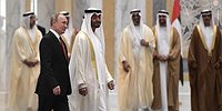 Путин выиграл в лотерею