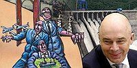 Распродажа страны