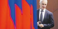 Вверх меры