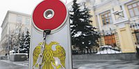 Льгота на льготу