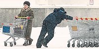 Что нам готовит наступающий год