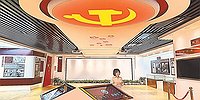 Китай делает деньги из воздуха