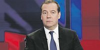 Премьерный показ