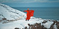 На краю ночи