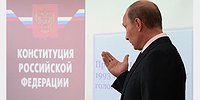 Конституция идет на поправки