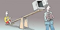 Золотая слезинка ребёнка