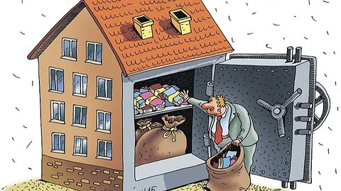 Большой брат хочет знать, сколько у тебя денег