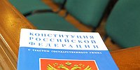 Основной закон «осажденной крепости»