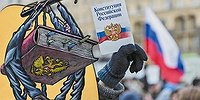 Наспехтуция