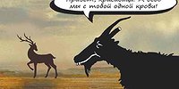 Праздник, с которым пора кончать