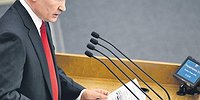 Кипит наш разум обнуленный
