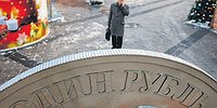 Мало нефти ели