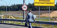 Ничего личного, только вирус