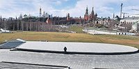 Невыходное положение
