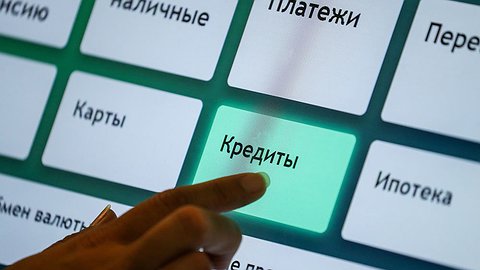 Вирус дал отсрочку