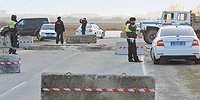 Страна вразнос