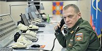 Оружие укрепления мира