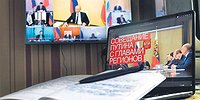 Этапы большого «Пусти!»