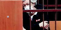 Гражданин подследственный