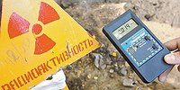Нафонили!