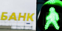 Сомнительному верить