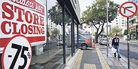 Минфин вывел Кипр в офшоры