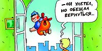 Миллион гастарбайтеров хочет уехать из России