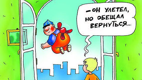 Миллион гастарбайтеров хочет уехать из России