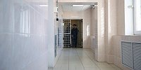 АУЕкнулось