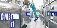 Ненатуральное хозяйство