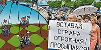Глубинная бомба