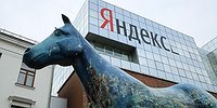 Спрос рождает приложение