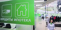 Метров строй