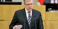 Новая кудринская петля