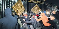 Киргизию занесло на перевороте